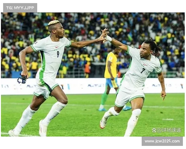 非洲杯尼日利亚对阵阿尔及利亚，奥斯梅恩突破防线